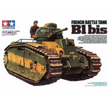 Сборная модель: Французский тяжелый танк B1 bis с 75 мм. пушкой (1:35) 35282  Tamiya
