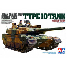 Сборная модель: Японский танк Japan Ground Self Defense Force Type 10 (1:16) 36209  Tamiya