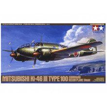 Сборная модель: Японский самолет Mitsubishi Ki-46 III Type100 Command recon plane (Dinah) (1:48) 61092  Tamiya