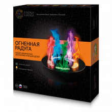 Игровой набор "Трюки науки - Огненная радуга" Z002 Трюки Науки