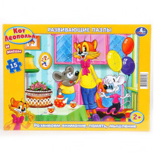 РАЗВИВАЮЩИЕ ПАЗЛЫ В РАМКЕ "УМКА". КОТ ЛЕОПОЛЬД И МЫШИ. 15 ДЕТАЛЕЙ 4690590086162 Умка