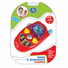 Музыкальная игрушка "Телефон" WS102CS-2 Умка Музыкальная игрушка "Телефон" WS102CS-2 Умка