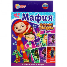 Мафия. СКАЗОЧНЫЙ ПАТРУЛЬ (18 карточек, 76Х106мм 4+4) 4610136730717 Умные игры Мафия. СКАЗОЧНЫЙ ПАТРУЛЬ (18 карточек, 76Х106мм 4+4) 4610136730717 Умные игры