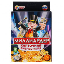 МИЛЛИАРДЕР.  КАРТОЧНАЯ БИЗНЕС-ИГРА.(80 КАРТОЧЕК) 4630115520115 Умные игры