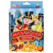 МИЛЛИОНЕР. КАРТОЧНАЯ БИЗНЕС-ИГРА. (80 КАРТОЧЕК, 55Х85ММ) 4630115520122 Умные игры