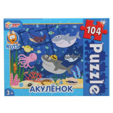 Акуленок. Пазлы классические в коробке. Пазл 104 детали. Умные игры 4630115523543 Умные игры Акуленок. Пазлы классические в коробке. Пазл 104 детали. Умные игры 4630115523543 Умные игры