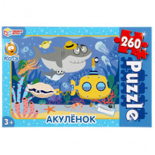 Акуленок. Пазлы классические в коробке. Пазл 260 деталей. 4630115523666 Умные игры Акуленок. Пазлы классические в коробке. Пазл 260 деталей. 4630115523666 Умные игры