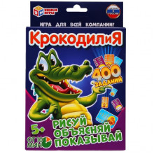 КРОКОДИЛИЯ 400 ЗАДАНИЙ. РАЗВИВАЮЩИЕ КАРТОЧКИ (80 КАРТОЧЕК) 4630115527039 Умные игры