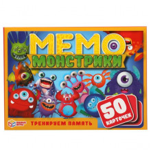 МОНСТРИКИ. КАРТОЧНАЯ ИГРА МЕМО. (50 КАРТОЧЕК) 4630115527268 Умные игры