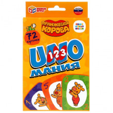 КАРТОЧКИ РАЗВИВАЮЩИЕ  СОЮЗМУЛЬТФИЛЬМ. УНОМАНИЯ ОРАНЖЕВАЯ КОРОВА 72 КАРТ. 4680013713690 Умные игры