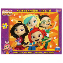 РАЗВИВАЮЩИЕ ПАЗЛЫ В РАМКЕ  СКАЗОЧНЫЙ ПАТРУЛЬ. 15Д. 30*22*0,5СМ 4680013713768 Умные игры РАЗВИВАЮЩИЕ ПАЗЛЫ В РАМКЕ  СКАЗОЧНЫЙ ПАТРУЛЬ. 15Д. 30*22*0,5СМ 4680013713768 Умные игры