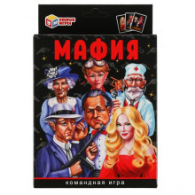 Мафия. (18 карточек) 4690590233085 Умные игры
