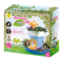 Набор "Домик-сад" голубой 12330