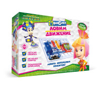Электронный конструктор Знаток Ловим движение, серия Фиксики ZP-70828