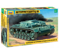 Сборная модель: Немецкое штурмовое орудие Штурмгешутц III (StuGIII AusfB) 3548 ЗВЕЗДА Сборная модель: Немецкое штурмовое орудие Штурмгешутц III (StuGIII AusfB) 3548 ЗВЕЗДА
