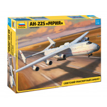 Сборная модель: Советский транспортный самолет АН-225 «МРИЯ» 7035 ЗВЕЗДА