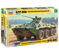 Сборная модель Советский БТР-80А (1:35) 3560 ЗВЕЗДА Сборная модель Советский БТР-80А (1:35) 3560 ЗВЕЗДА