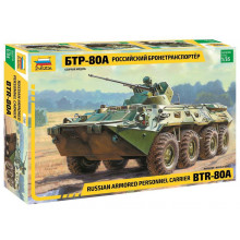 Сборная модель Советский БТР-80А (1:35) 3560 ЗВЕЗДА Сборная модель Советский БТР-80А (1:35) 3560 ЗВЕЗДА