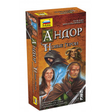 Андор. Новые герои 8798 ЗВЕЗДА