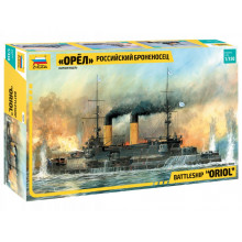 Сборная модель: Российский броненосец «Орел» 9029 ЗВЕЗДА  (1:350)