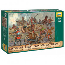Сборная модель: Средневековая пороховая артиллерия 8027 ЗВЕЗДА  (1:72)