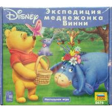Экспедиция медвежонка Винни 8676 ЗВЕЗДА Экспедиция медвежонка Винни 8676 ЗВЕЗДА