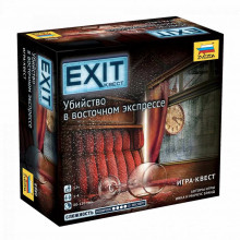 EXIT-КВЕСТ. Убийство в восточном экспрессе 8980 ЗВЕЗДА