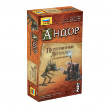 Андор. Потерянные Легенды 8987 ЗВЕЗДА