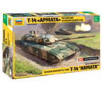 Сборная модель: Российский танк Т-14 "Армата" 3670 ЗВЕЗДА Сборная модель: Российский танк Т-14 "Армата" 3670 ЗВЕЗДА