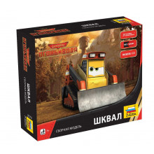 Сборная модель: Шквал 2079 ЗВЕЗДА Сборная модель: Шквал 2079 ЗВЕЗДА