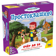 Простоквашино. Счет до 10 8682 ЗВЕЗДА