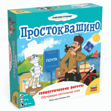 Простоквашино. Геометрические фигуры 8689 ЗВЕЗДА