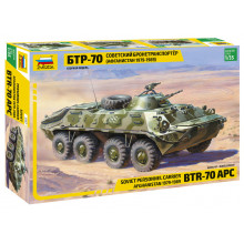 Сборная модель: Советский бронетранспортер БТР-70 (Афганская война 1979-1989) 3557 ЗВЕЗДА Сборная модель: Советский бронетранспортер БТР-70 (Афганская война 1979-1989) 3557 ЗВЕЗДА