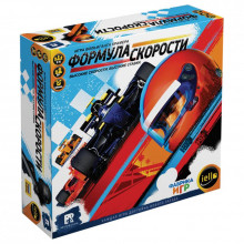 Формула скорости 17018f ЗВЕЗДА Формула скорости 17018f ЗВЕЗДА