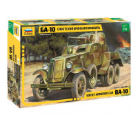 Сборная модель: Советский бронеавтомобиль БА-10 3617 ЗВЕЗДА  (1:35) Сборная модель: Советский бронеавтомобиль БА-10 3617 ЗВЕЗДА  (1:35)