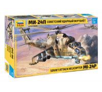 Сборная модель: Советский ударный вертолет Ми-24П 4812 ЗВЕЗДА (1:48) Сборная модель: Советский ударный вертолет Ми-24П 4812 ЗВЕЗДА (1:48)