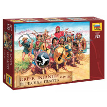 Сборная модель: Греческая пехота 8005 ЗВЕЗДА (1:72)