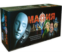 Игра "Мафия" (набор подарочный в коробке) 8100 Игра "Мафия" (набор подарочный в коробке) 8100