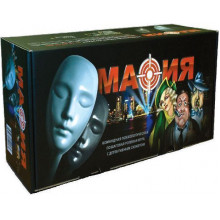 Игра "Мафия" (набор подарочный в коробке) 8100