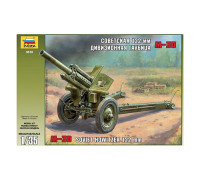 Сборная модель Советская 122-мм дивизионная гаубица М-30 (1:35) 3510 ЗВЕЗДА