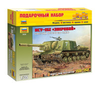 Сборная модель Самоходка "ИСУ-152" (1:35) 3532П ЗВЕЗДА Сборная модель Самоходка "ИСУ-152" (1:35) 3532П ЗВЕЗДА