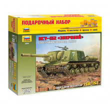 Сборная модель Самоходка "ИСУ-152" (1:35) 3532П ЗВЕЗДА Сборная модель Самоходка "ИСУ-152" (1:35) 3532П ЗВЕЗДА