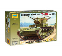 Сборная модель Танк "Т-26" (1:35) 3538 ЗВЕЗДА