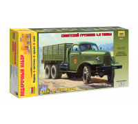 Сборная модель Грузовик "ЗиС-151" (1:35) 3541П ЗВЕЗДА