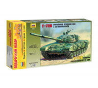 Сборная модель Танк с активной броней Т-72Б (1:35) 3551П ЗВЕЗДА