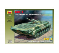 Сборная модель Советская БМП-1 (1:35) 3553 ЗВЕЗДА Сборная модель Советская БМП-1 (1:35) 3553 ЗВЕЗДА