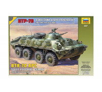 Сборная модель Советский бронетранспортер БТР-70 (Афганская война 1979-1989) (1:35) 3557 ЗВЕЗДА Сборная модель Советский бронетранспортер БТР-70 (Афганская война 1979-1989) (1:35) 3557 ЗВЕЗДА