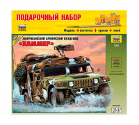 Сборная модель Автомобиль Хаммер (1:35) 3562П ЗВЕЗДА Сборная модель Автомобиль Хаммер (1:35) 3562П ЗВЕЗДА