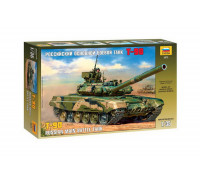 Сборная модель Российский основной боевой танк Т-90 (1:35) 3573 ЗВЕЗДА
