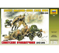 Сборные модели "Советские пулеметчики 1943-1945" (1:35) 3584 ЗВЕЗДА